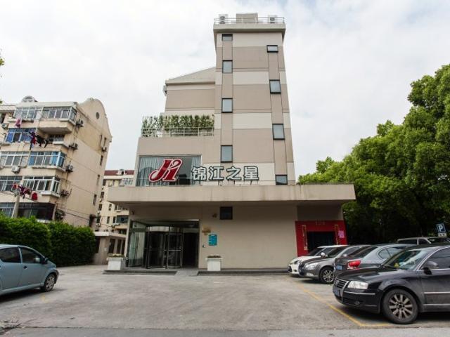 Jinjiang Inn Shanghai Songjiang Renmin North Road מראה חיצוני תמונה